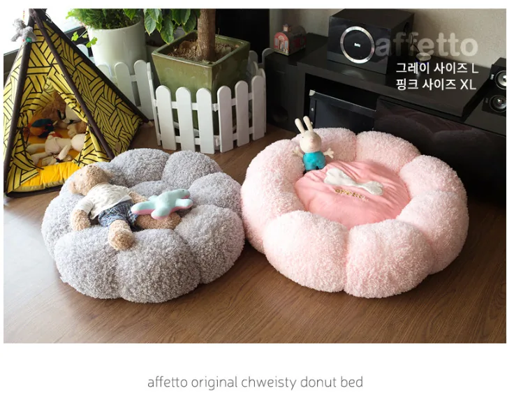 아페토 오리지널 츄이스티 도넛방석 L (핑크그레이) 상세정보 4
