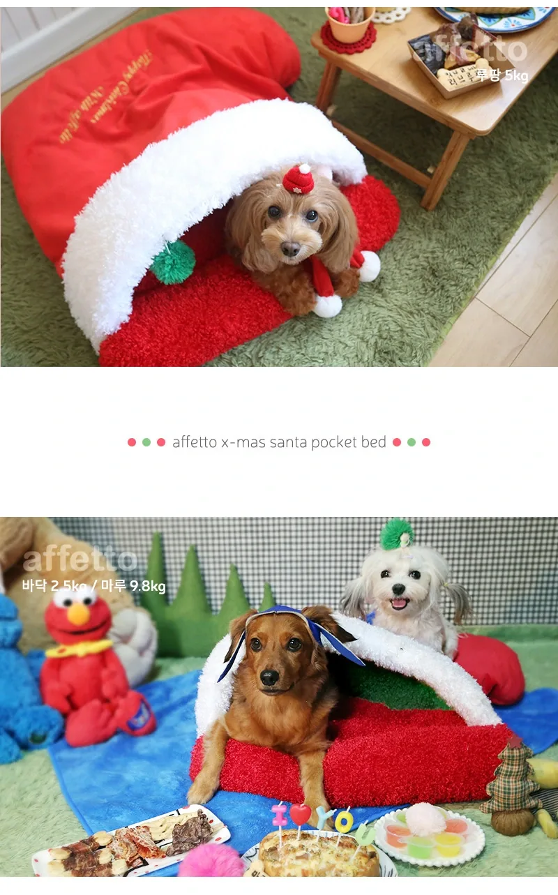 아페토 일체형 크리스마스 산타 포켓 방석 상세정보 3