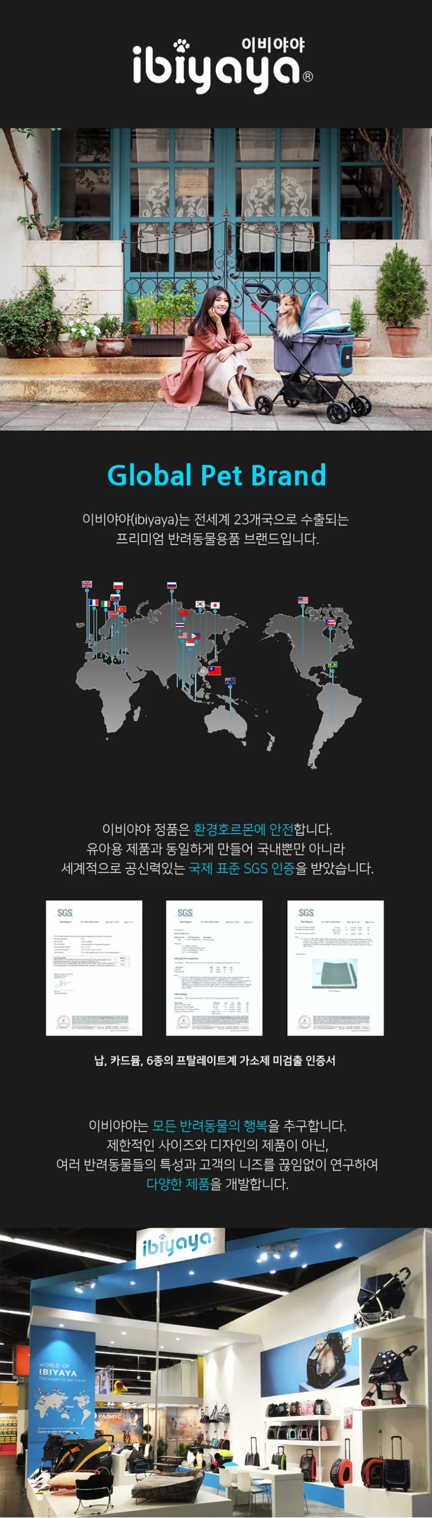 이비야야 이지스트롤링유모차 FS1617 2컬러 그레이 레드 상세정보 2