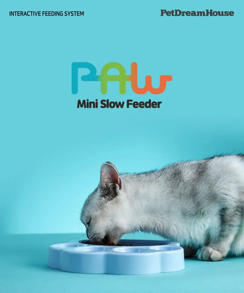 펫드림하우스 미니 슬로우피더 PAW 2in1 Mini 상세정보 2