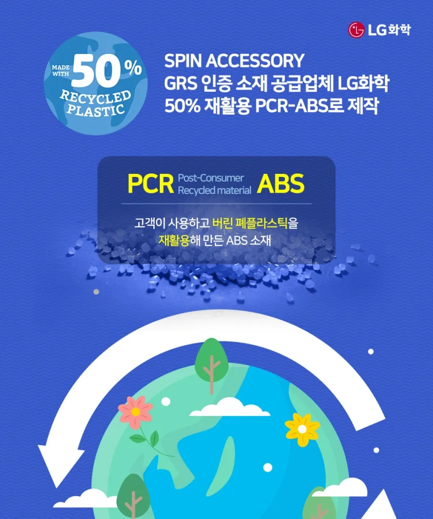펫드림하우스 노즈워크식기 스핀 슬로우피더 UFO 미로 그린 상세정보 7
