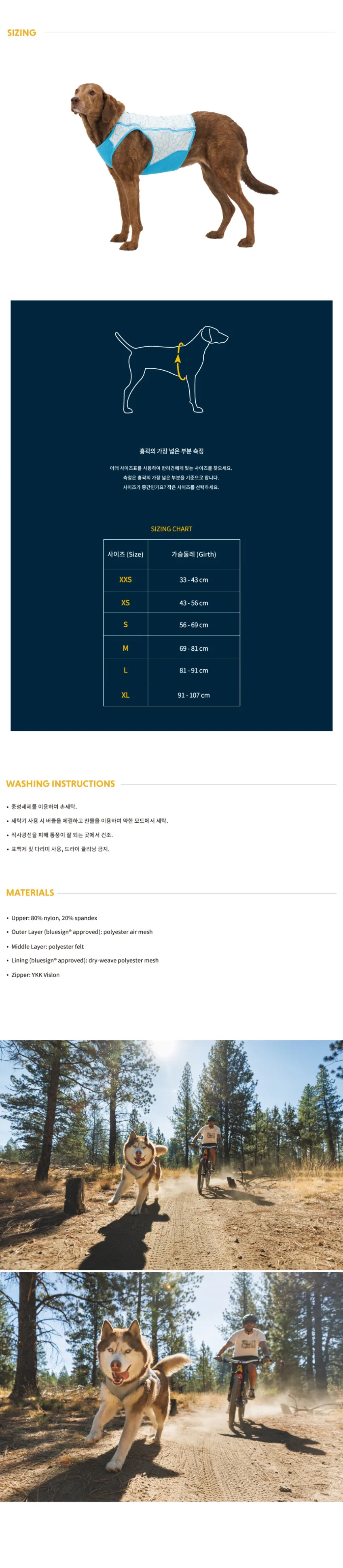 러프웨어 스왐프 쿨러 집 베스트 상세정보 3
